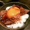 食肉センター 焼肉食堂 匠