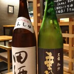 阿波食堂 おにかい - 