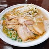 ラーメン洋