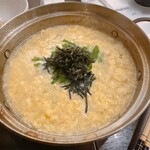 海鮮食堂en - 