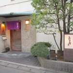 恵比寿屋 HANARE - 