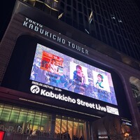 Restaurant Bellustar - 