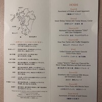 Restaurant Bellustar - 