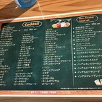 Bistro TATSU - 