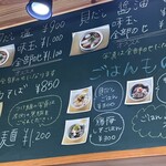 noodle shop nanairo - 