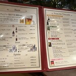 アジャンタ - えっ？ タコハイ？？