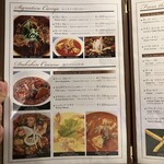 アジャンタ - 何食うかな