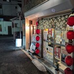 まぁーむ - 外観２