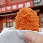 ふじや精肉店 - コロッケ