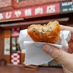 ふじや精肉店 - コロッケ断面