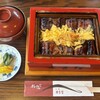 元祖 本吉屋 本店