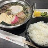 松阪まるよし 鎌田本店