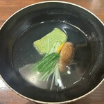 ニュー新みかん - 