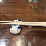 ニュー新みかん - 