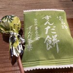 やどかり - お裾分け