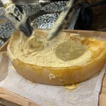 ニュー新みかん - 