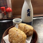 やどかり - 名物ヤドカリポテト