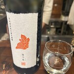 ニュー新みかん - 