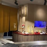 岡山旬彩ステーキ 鉄板いろは - 