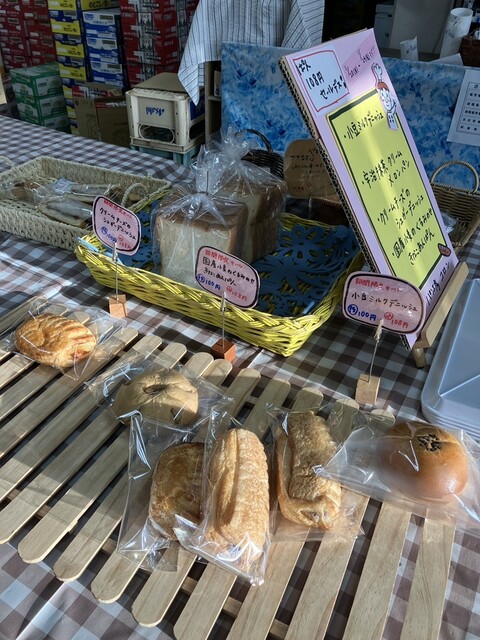 パン工房 コロン - 海老津/パン | 食べログ