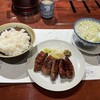 たんや善治郎 南町通り店