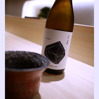 神楽坂すし旭飛 - 