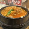 純豆腐 中山豆腐店 新橋