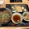 串天家 彩 - 