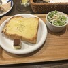 Cafe赤居文庫
