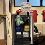 ダイワロイネットホテル - ドリンク写真:朝からオリオンビール飲み放題