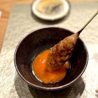 平乃家 - 
