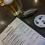 まうまう四ツ谷 長崎歳時記 - 