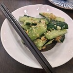 まうまう四ツ谷 長崎歳時記 - 