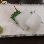 まうまう四ツ谷 長崎歳時記 - 