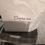 シュークリー - 