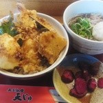 天じゅ - 「半熟玉子天丼」と「おろしそば（小）」セットで790円になります。