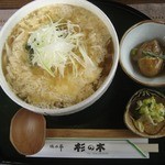 杉の木 - 玉子とじきしめん￥830