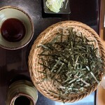 一久 - 