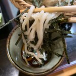 一久 - 