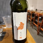 お料理とお酒 oto - 