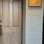 お料理とお酒 oto - 