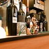 Bar Amami