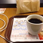 ウェンディーズ・ファーストキッチン - 