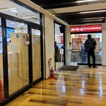 ウェンディーズ・ファーストキッチン - 