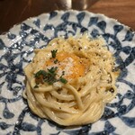 ニュー新みかん - 