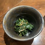 ニュー新みかん - 