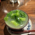 ニュー新みかん - 