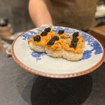 ニュー新みかん - 