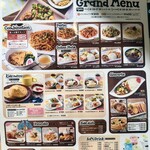 ハグハグカフェ - 