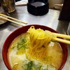 地獄谷 餃子さんかく